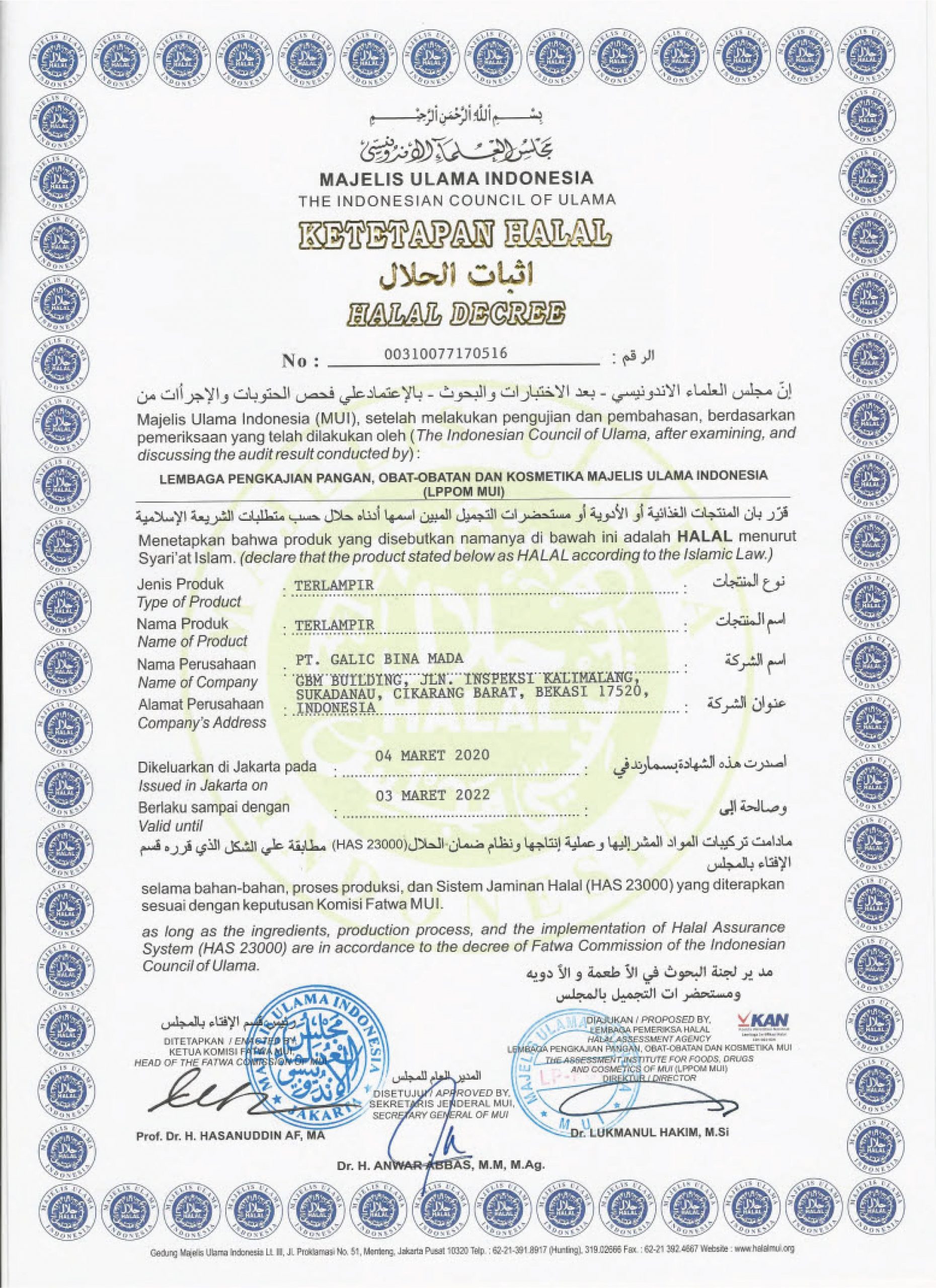 MUI Halal Certificate (Galicol Products) - PT Galic Bina Mada